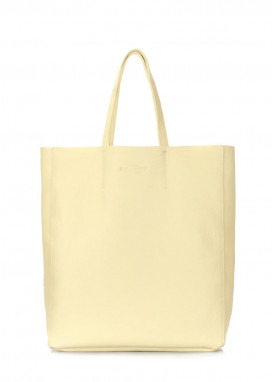 Женская кожаная сумка POOLPARTY City желтая