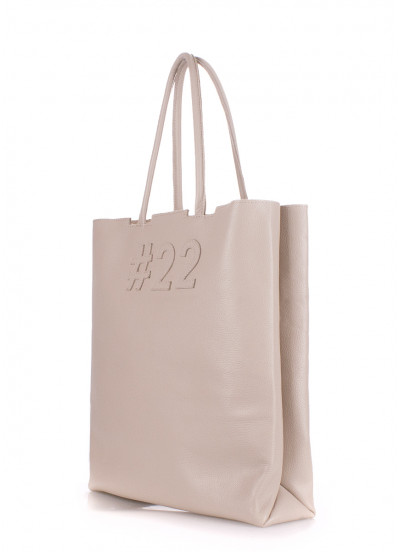 Женская кожаная сумка POOLPARTY #22 бежевая