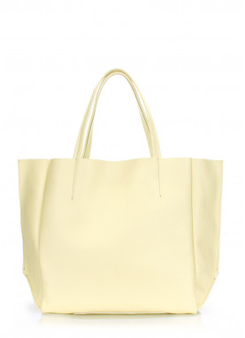 Жіноча шкіряна сумка POOLPARTY Soho жовта