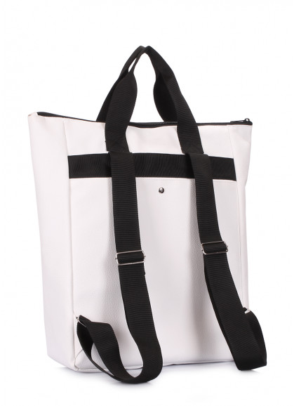 Багатофункціональний рюкзак-сумка POOLPARTY Walker білий